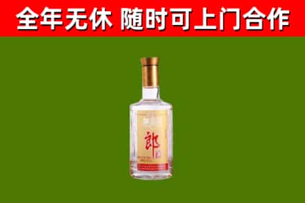 河池回收郎酒